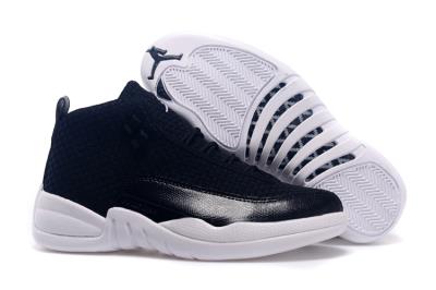 Cheap Air Jordan 12 Future wholesale No. 82